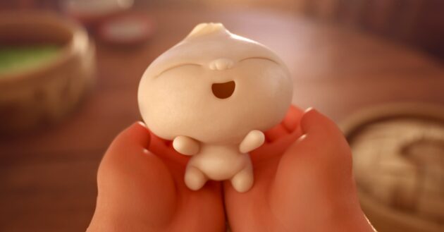Pixar : photo