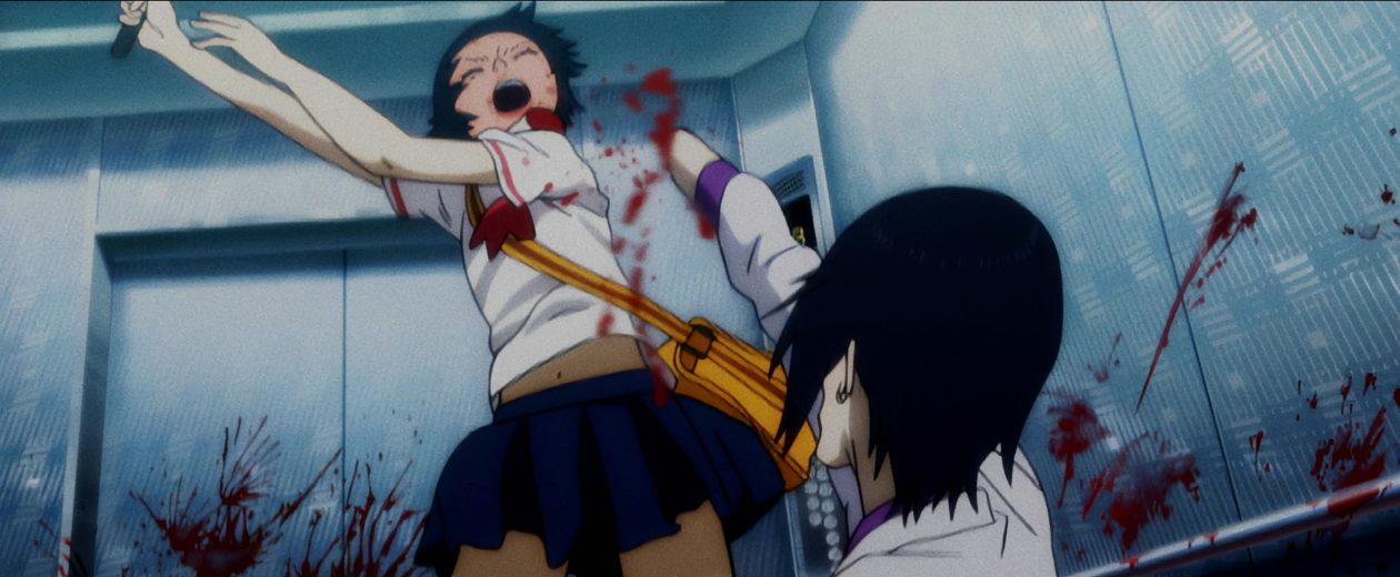 Kill Bill : The Whole Bloody Affair